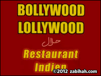 Bollywood-Lollywood