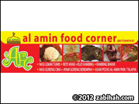 Al-Amin Food Corner