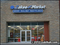 Zakee Supermarket & Restaurant