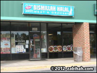 Bismillah Groceries & Halal Meat