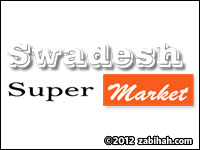 Swadesh Super Market
