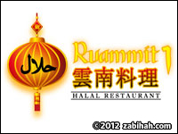 Ruammit1 Halal Restaurant