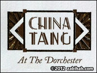 China Tang at The Dorchester