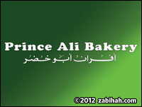 Prince Ali Bakery