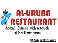Al-Uruba