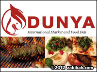 Dunya Market & Deli