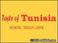 Taste Of Tunisia