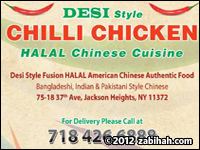 Halal Chilli Chicken 