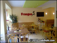 Restaurant Frangoz