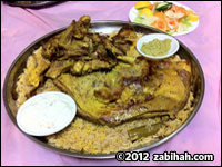 Hadramout Yemeni Restaurant