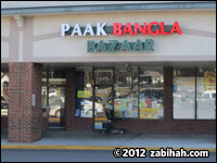 Paak Bangla Bazaar