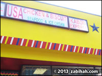 USA Chicken/Kabob Express
