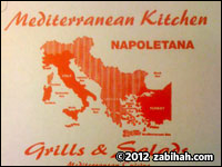 Mediterranean Kitchen & Pizza