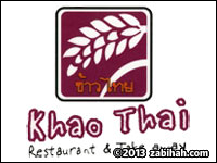 Khao Thai 