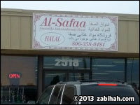 Al-Safaa Amarillo International Food