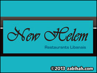 New Helem