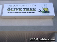 Olive Tree International Market