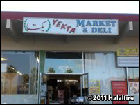 Yekta Market