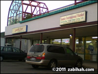 Yasmeen Market & Bakery