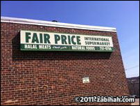 Fair Price Supermarket