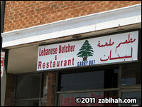 Lebanese Butcher & Restaurant