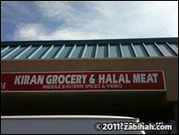 Marhaba Grocery & Halal Meat