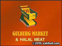 Gulberg Market & Halal Meat
