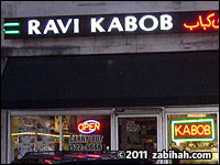 Ravi Kabob House (I)