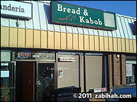 Bread & Kabob