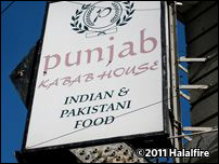 Punjab Kebab House