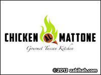 Chicken Al Mattone
