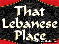 That Lebanese Place