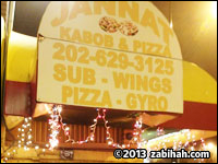 Jannat Kabob & Pizza 