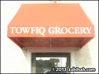 Towfiq Grocery