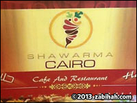 Shawarma Cairo