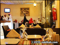 Café Habibi & Shisha Lounge