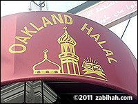 Oakland Halal Meat & Produce