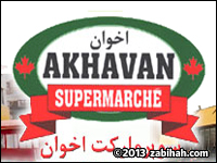 Marché Akhavan