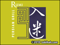 Rumi Persian Grill