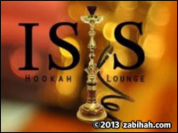Isis Hookah Lounge