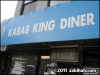 Kabab King Diner