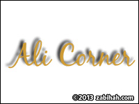 Ali Corner