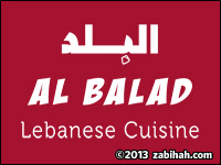 Al Balad