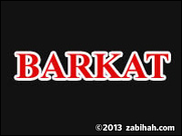 Barkat Food Store