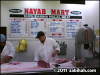Nayab Mart