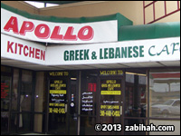 Apollo Greek & Lebanese Café