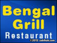 Bengal Grill