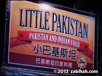 Little Pakistan