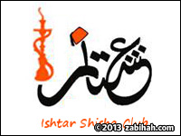 Ishtar Shishe Club