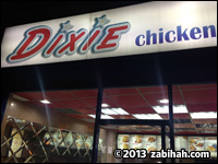 Dixie Chicken & Pizza